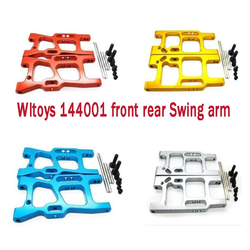 Wltoys 144001 1/14 Запчасти для радиоуправляемых автомобилей металлические детали