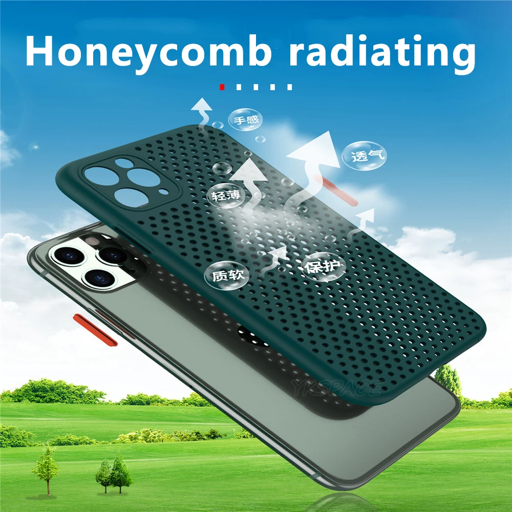 Breathable Soft TPU Heat Dissipation Mesh Phone Case