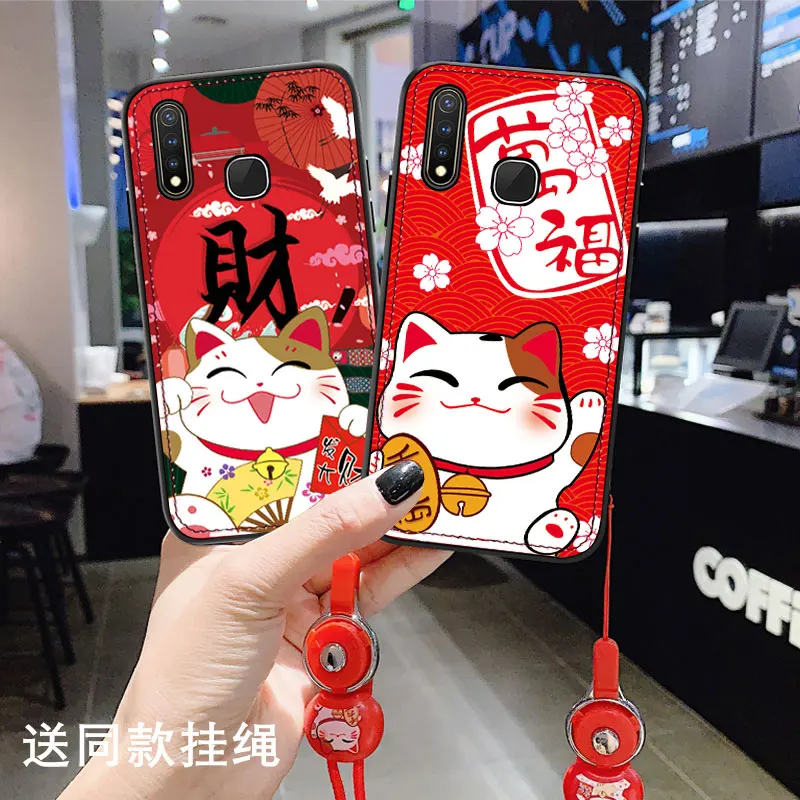 Чехол для Vivo U3 Y19 2019 Y5S чехол 2 в 1 Наборы телефона из мягкого ТПУ с рисунком задняя
