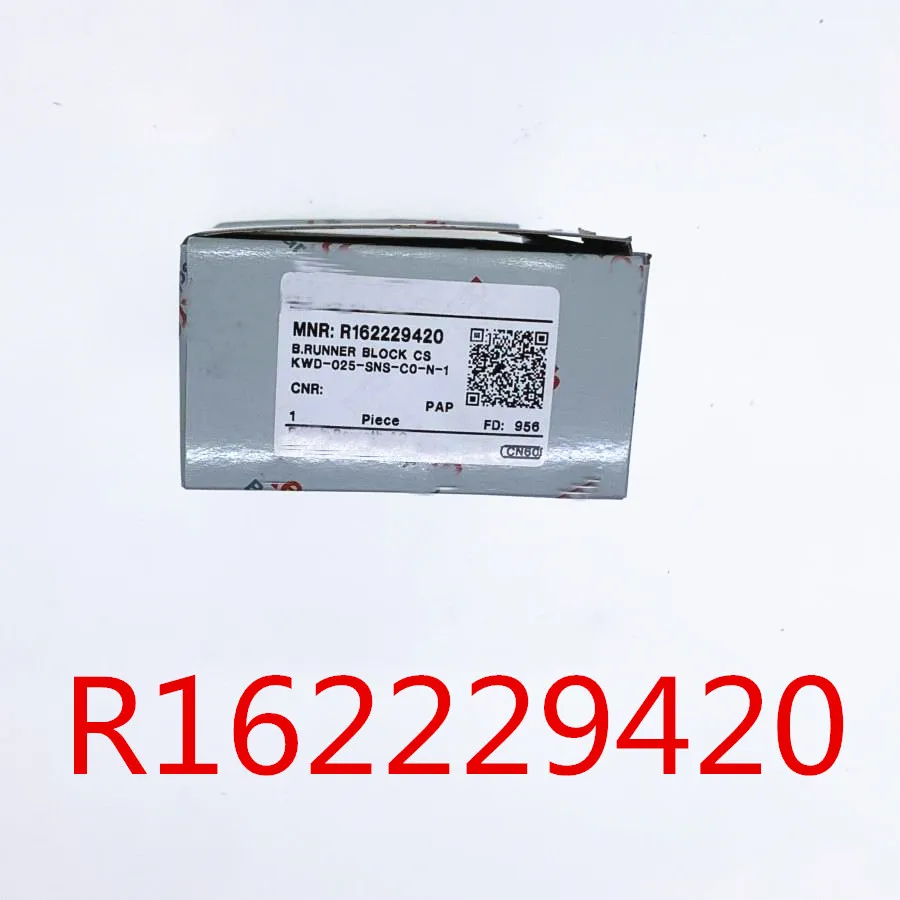 Слайдер R162229420 и