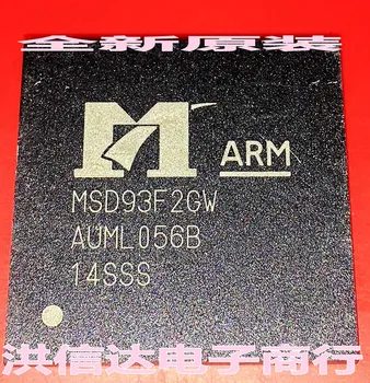 

MSD93F2GW Original, in stock