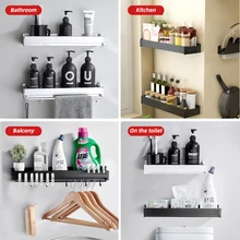 Storage Rack Holder With Towel Rod Shelf Shower Shampoo Tray Stand No Drilling Shelf Organizer Bathroom Accessory Kitchen Rack