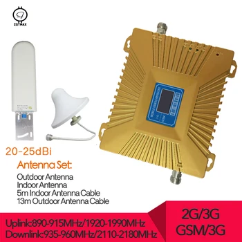 

ZQTMAX GSM 3G Repeater 900MHz UMTS 2100MHz Cell Phone Dual Band Booster GSM WCDMA Signal Repeaters 3G amplifier full set