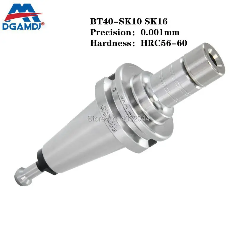 

BT40 SK10 SK16-60 / 70/90 / 100L high-precision high-speed CNC tool holder accuracy 0.001mm