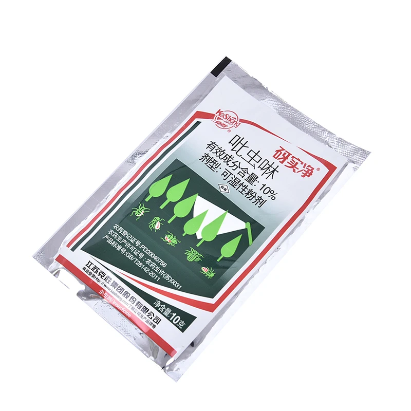 Insecticide agricole efficace, Pesticide antiparasitaire, Protection