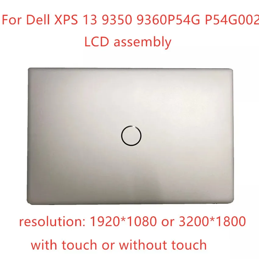 Для Dell XPS 13 9350 9360 в сборе P54G P54G002 ЖК-экран 3200*1800 QHD с сенсорным дигитайзером или 1920*1080