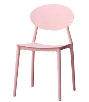 

Chair Home Modern Simple Lazy Plastic Stool Chair Nordic Leisure Chair Ins Net Red Discussion Chair