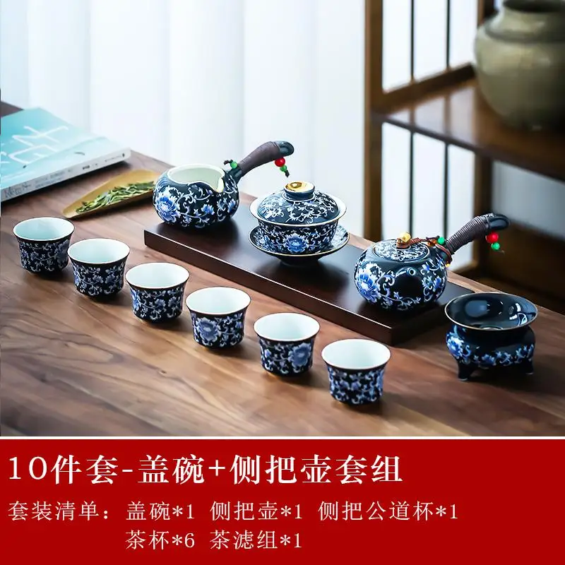 Teaware Set Drinkware Side Teapot Tea Set Full Of Household Simplicity Blue And White Porcelain Ceramic Cup - Цвет: 3