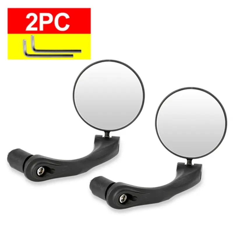 2 pcs QILEJVS складное зеркало заднего вида для горного велосипеда - Цвет: 2 pcs