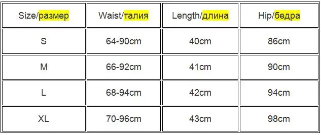 Женские шорты с высокой талией из искусственной кожи, крутые панковские шорты с поясом, широкие шорты для осени и зимы, повседневные свободные кожаные шорты с эластичной резинкой на талии