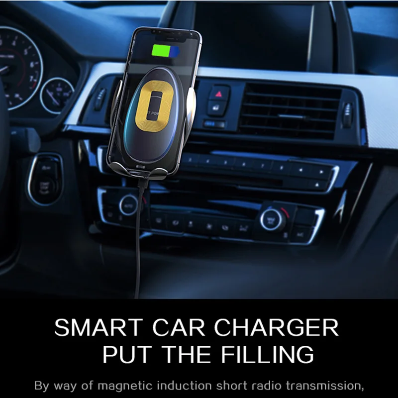 

High Quality Automatic Induction Wireless Car Charger Intelligent Infrared Sensor Quick Charge Mount