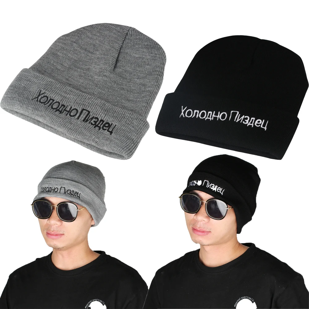 Мужская винтажная вышитая Кепка кость мужская шляпа кепки Feminino Eagle Snapback для