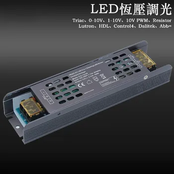 

DC124 V New Non-stroboscopic Silicon Controlled Signal Dimming Light with Strip Box Advertising Module Driver Power Supply