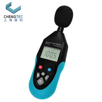 

ALL-SUN Handheld small digital portable noise meter Noise meter-a simple digital compact EM2242