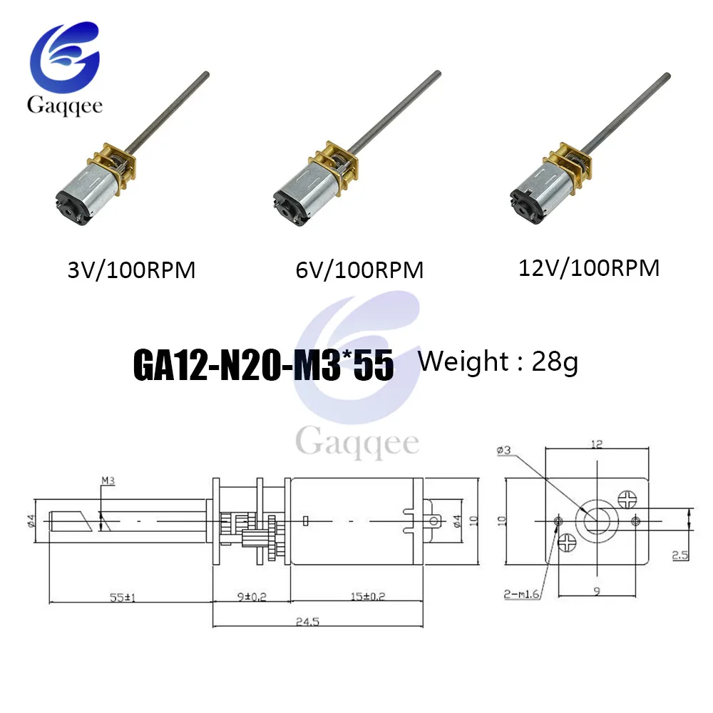 GA12-N20-M3* 55 винт DC мотор-редуктор 12 Вольт 100 об/мин 3 в 6 в 12 В для интеллектуального игрушечного автомобиля Шестерня робота низкоскоростной двигатель