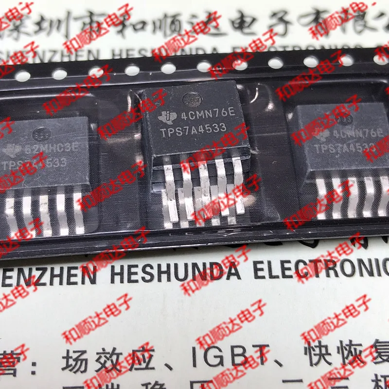 

5pcs/lot TPS7A4533 TPS7A4533KTTR TO-263-5 3.3V 1.5A