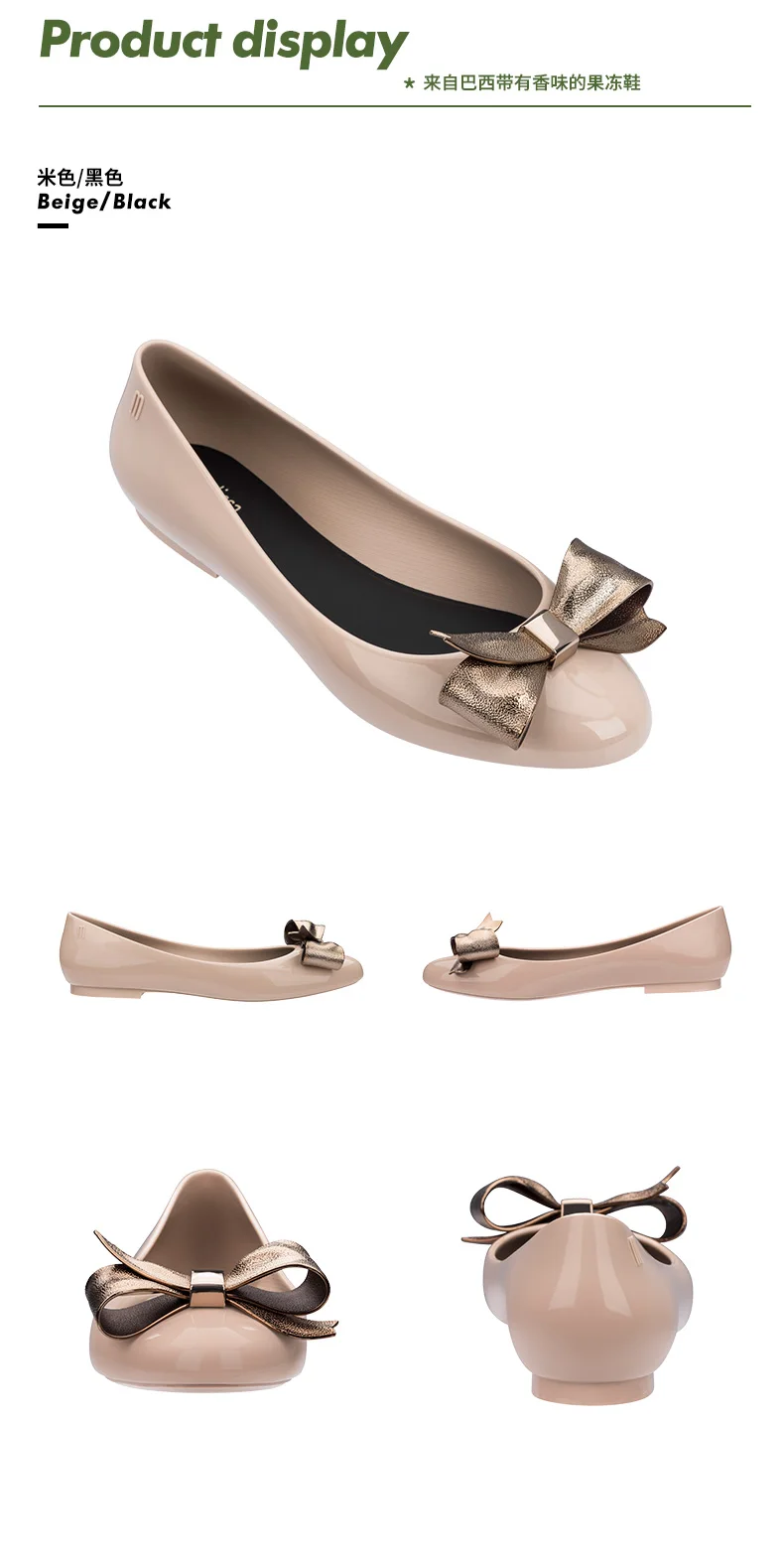 O1CN01YQnRZf1UpjD7y2C76_!!3851292567