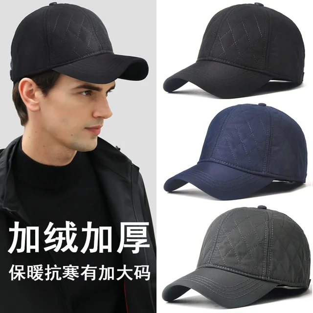 - Drop Shipping 2021 Winter Big Size Baseball Hat with Fleece Men Women Outdoors Plus Size Fitted Sport Cap 55-59cm 59-63cm