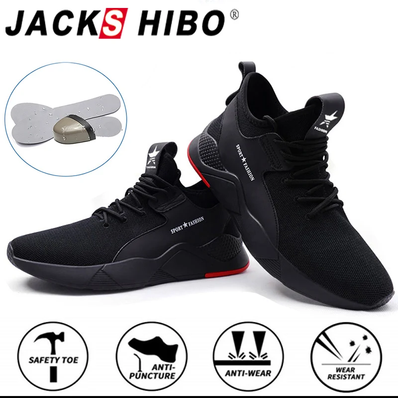JACKSHIBO защитные ботинки для мужчин всесезонные рабочие со стальным носком и