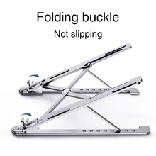Нескользящая устойчивая охлаждающая подставка из алюминиевого сплава универсальная подставка для ноутбука эргономичный дизайн Регулируемая высота ультра тонкая Складная