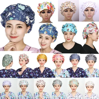 

Reuseable Unisex Adjustable Sweatband Surgical Cap With Fluffy Doctor Nurse Women Lady Men Hospital Surgery Hat Cooking Hats