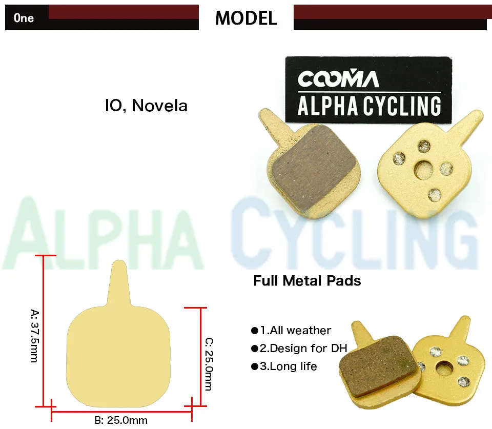速卖通来令片详情页--全金属_01