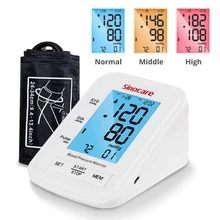 Sinocare 3-Color LCD Display Blood Pressure Monitor Upper Arm with Voice Automatic Digital Intelligent Blood Pressure Meter