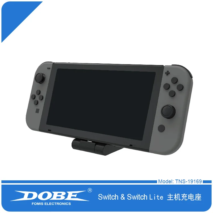 NS Зарядная база для Switch Lite складной зарядный кронштейн с концентратором два в одном поддержка зарядки NS Lite