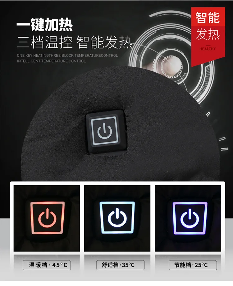 Smart Fever Cotton-padded Clothes Men's USB Charging Hooded Deconstructable Long Sleeve Winter Warm Heating Cotton Coat