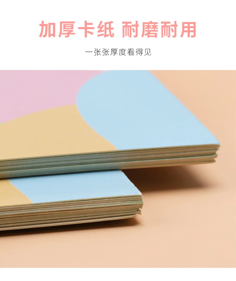 11959042589_1875532609