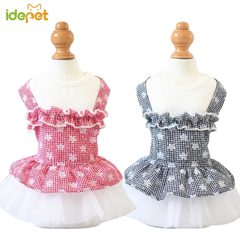 Vestidos De Cueca Perros | islamiyyat.com