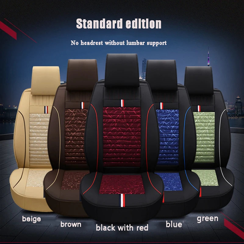 

HLFNTF Fully-enclosed leather plus linen four season For BYD car seat cushions