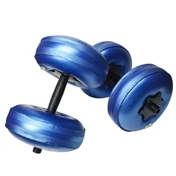 

8-10kg Body Building Water Filled Dumbbells Adjustable Safe Portable Gym Fitness Dumbbell Weight Loss Arm Muscle Training Tool
