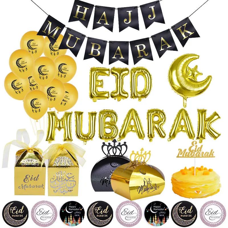 

Ramadan Kareem Eid Mubarak Decorations al-fitr Ramadan Mubarak Banner Balloon Hajj Mubarak Bunting Islam Muslim Eid Party Decor