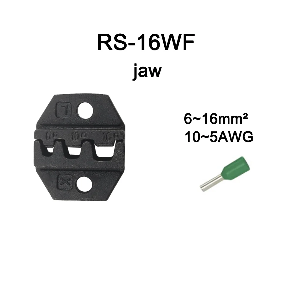 LUBAN мини европ стиль обжимной инструмент обжимные плоскогубцы штампы наборы для RS серии RS02WF RS0725 RS06WF RS16WF RS02C RS02W2C инструмент челюсти - Цвет: RS-16WF