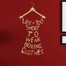 Amazon Горячая стерео Зеркальная Наклейка английская надпись 3D платье украшение на стену Светоотражающая Зеркальная Наклейка