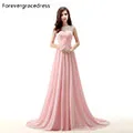 Forevergracedress Factory Store