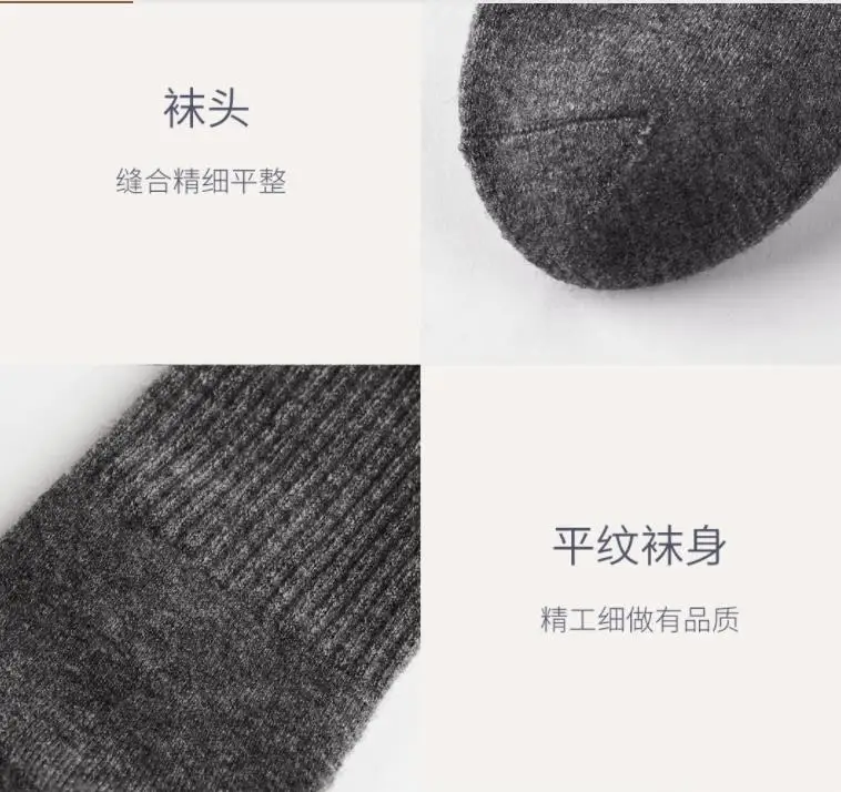 360截图20191024215311854