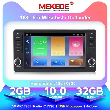 

MEKEDE Android 10.0 2G+32G car dvd radio video gps navigation for Mitsubishi outlander lancer asx 2012 2013 2014 DSP sound ic