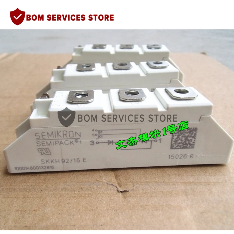 12e skkh106 14e skkh106 12e skkh92 16e 04