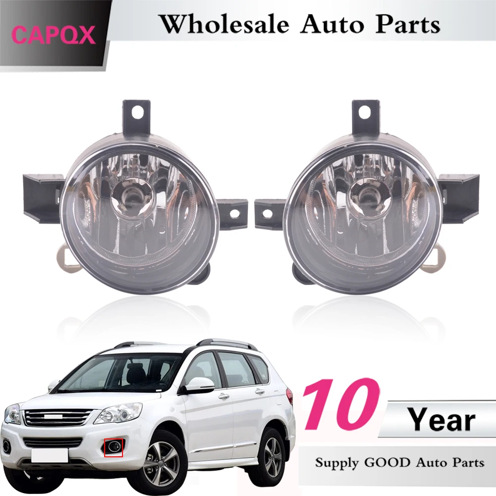 CAPQX для Защитные чехлы сидений сшитые специально Great Wall Wingle 5 Haval Hover H5 H6 переднего