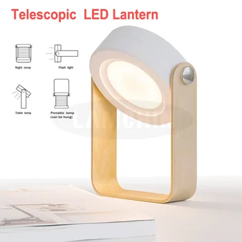 

For Children Kids Foldable Adjustable light Eye Protection Lantern USB Rechargeable Table Lamp Bedside Bedroom Night Light