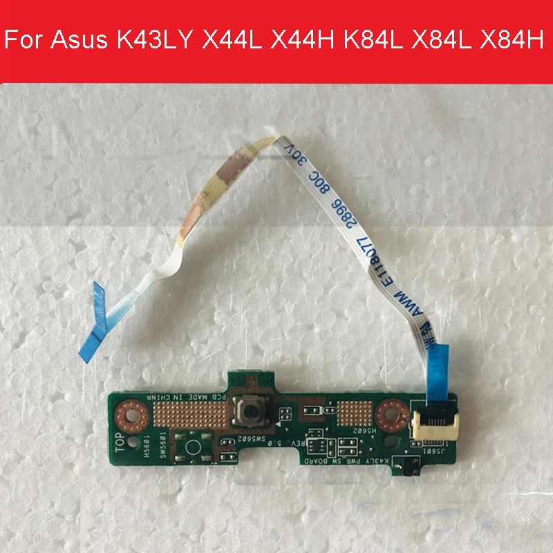 Гибкий кабель с кнопкой питания для Asus K43LY X44L X44H K84L X84L X84H | Компьютеры и офис