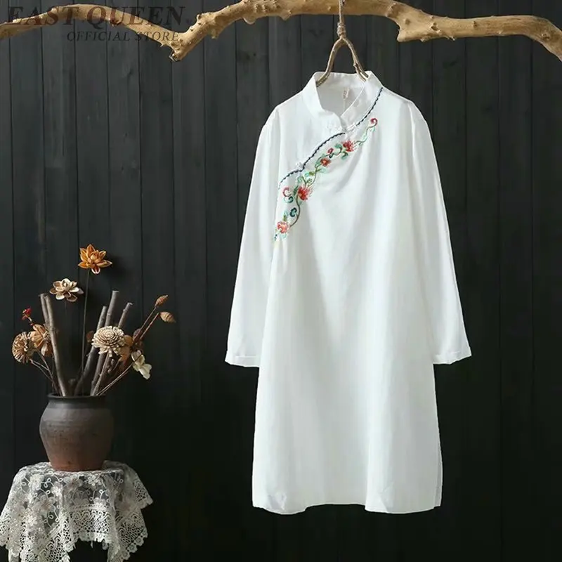 10446595637_1220639735