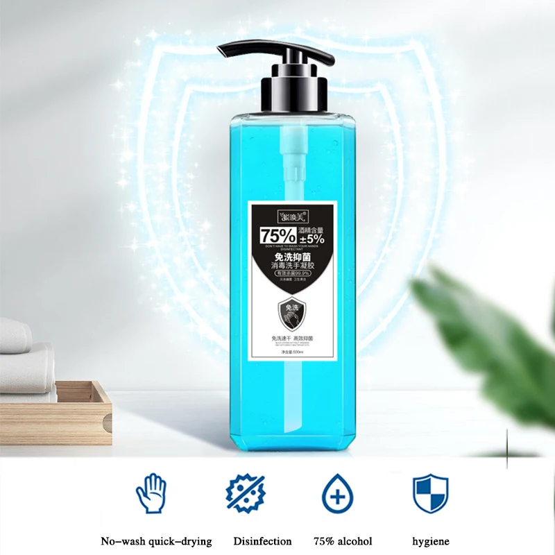 

75% Alcohol Antibacterial Disinfectant Hand Sanitizer Spot Antibacterial Disinfectant Quick-drying No Washing Gel Gel