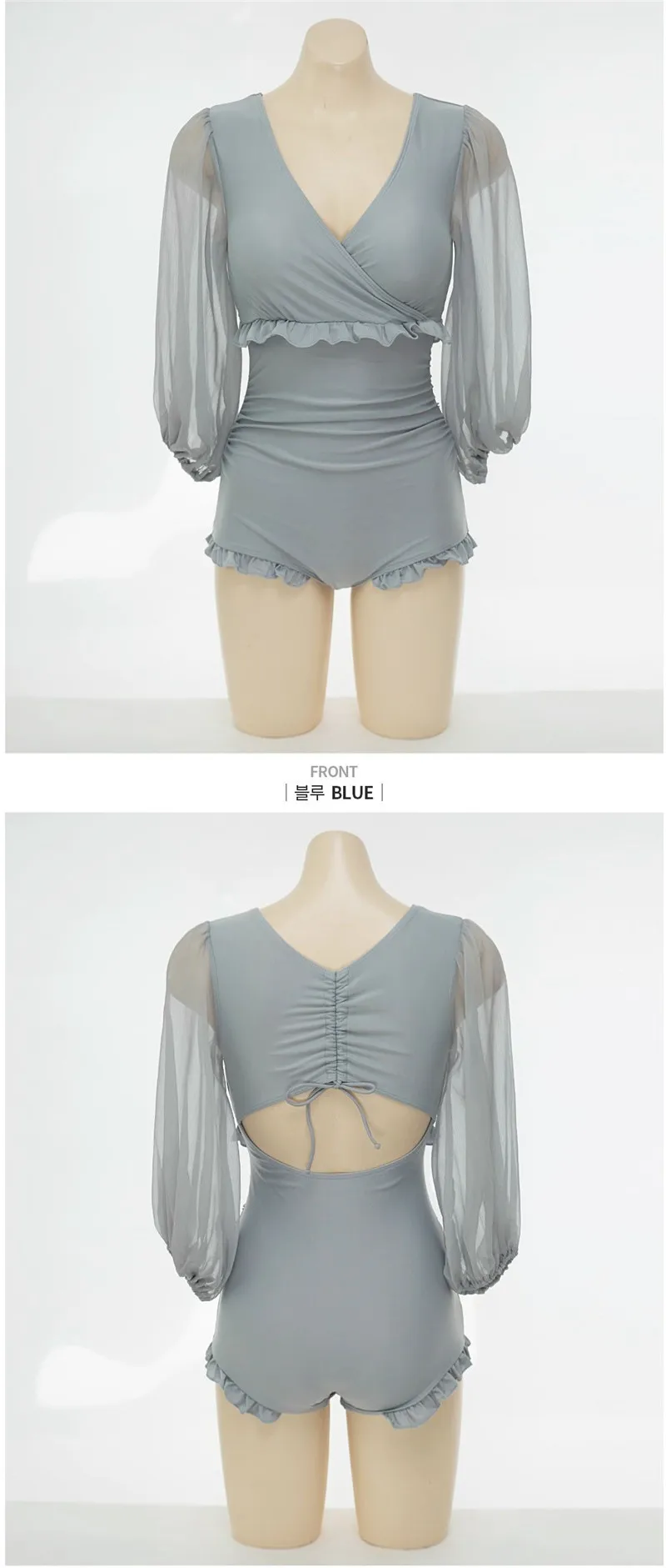 14265378054_1072356743