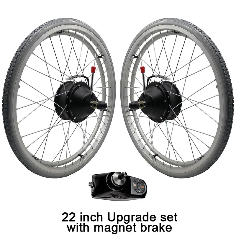 22 inch upgrade Okfeet Электрический инвалидный колясок, моторный конверсионный набор 24V 250W двойные двигатели для инвалидного кресла модификации - Цвет: 22 inch upgrade
