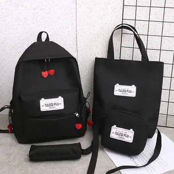 

2020 4pcs Women Backpack Sling Bag Clutch Set Daypack Shoulders Bag Schoolbag Booksack for Teenager Girls