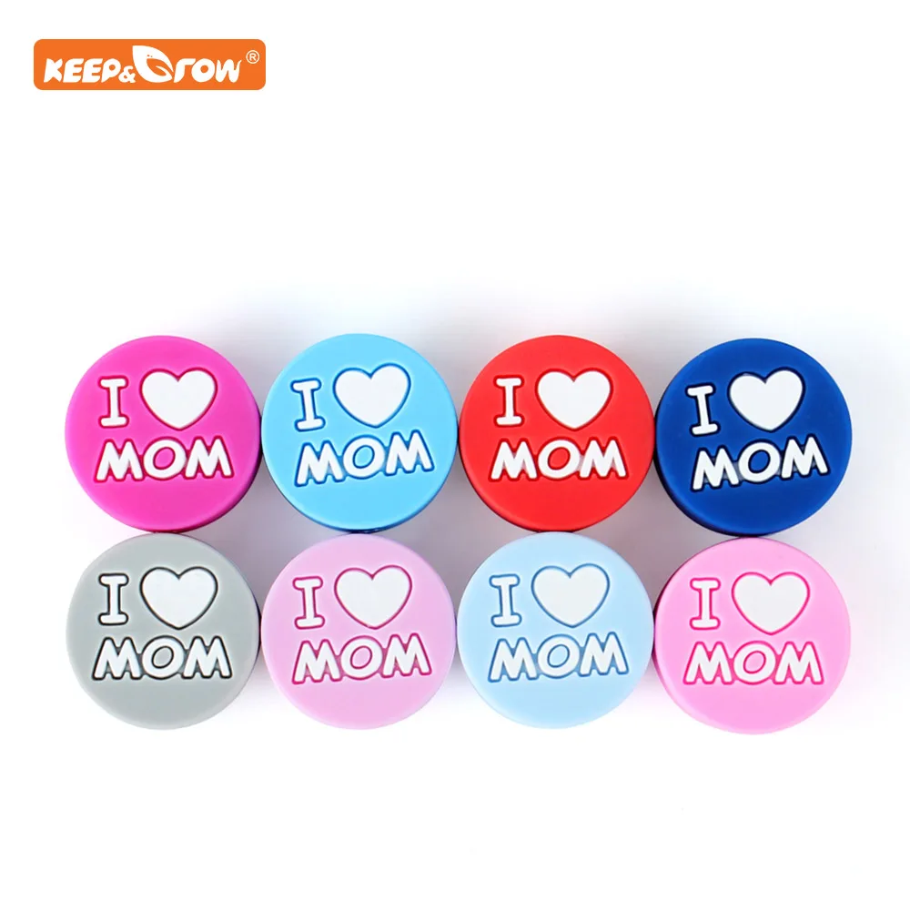 Keep& grow 10 шт Силиконовые Бусины I love mom Товары для детей игрушки для прорезывания зубов для изготовления ювелирных изделий DIY силиконовые бусины без бисфенола Mordedor