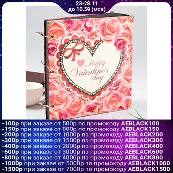 

Photo album 30 sheets "Million Roses" (on rings) 27,5x26,5 cm 2803027